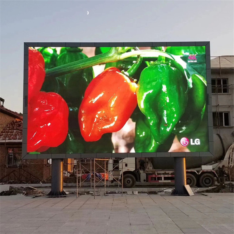 宜黄户外P5LED显示屏