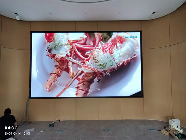 宜黄会议室p2室内led大屏